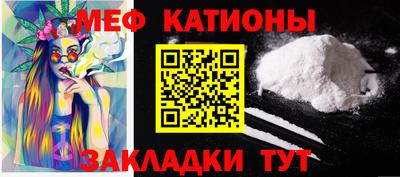 дмт Камышлов