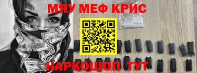 a pvp Кандалакша