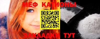 a pvp Кандалакша