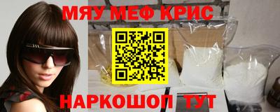 соль курить ск Канаш