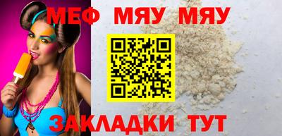 jwh Кимры