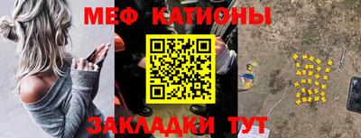 дмт Камышлов