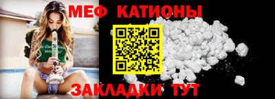 соль курить ск Канаш