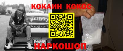 a pvp Кандалакша