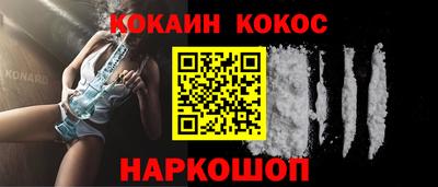 трава Кингисепп