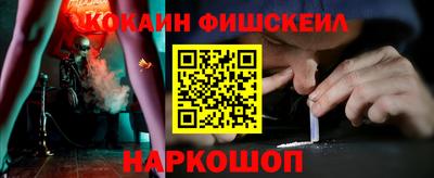дмт Камышлов