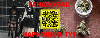 соль курить ск Канаш