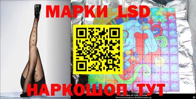 a pvp Кандалакша