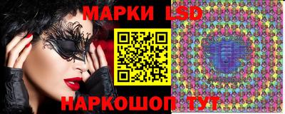 соль курить ск Канаш
