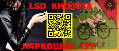 a pvp Кандалакша
