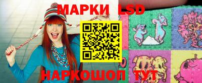 соль курить ск Канаш