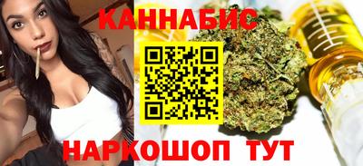 дмт Камышлов