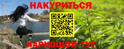 a pvp Кандалакша