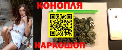 соль курить ск Канаш
