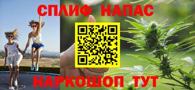 a pvp Кандалакша