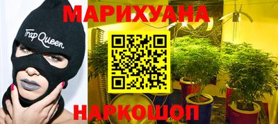 соль курить ск Канаш