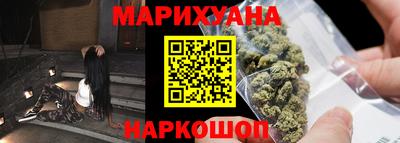 дмт Камышлов