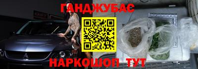 a pvp Кандалакша