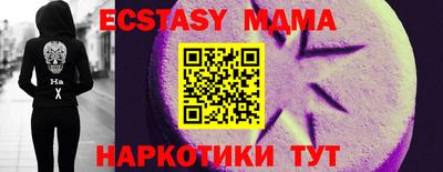 соль курить ск Канаш