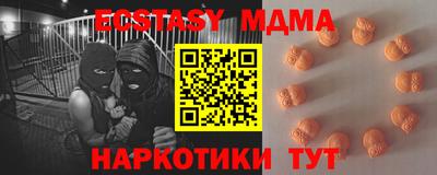a pvp Кандалакша