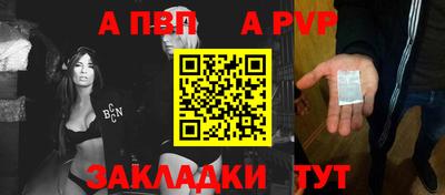 дмт Камышлов