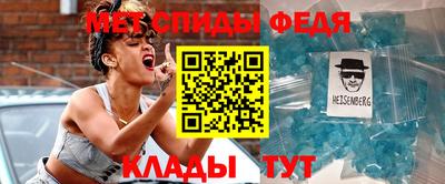 a pvp Кандалакша