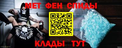 a pvp Кандалакша