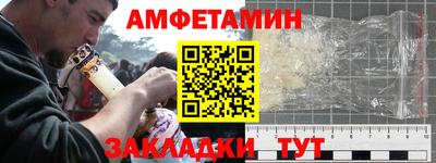 a pvp Кандалакша