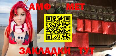 a pvp Кандалакша