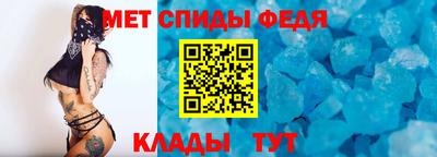 дмт Камышлов