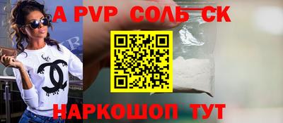дмт Камышлов