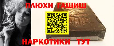 a pvp Кандалакша