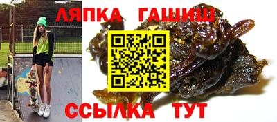соль курить ск Канаш