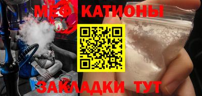 дмт Камышлов