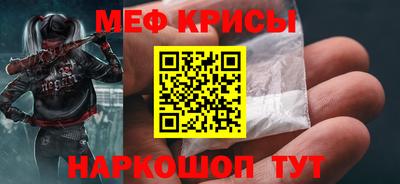соль курить ск Канаш