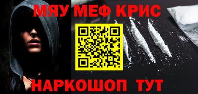 соль курить ск Канаш